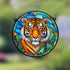 Tiger Stained Glass Effect Suncatcher